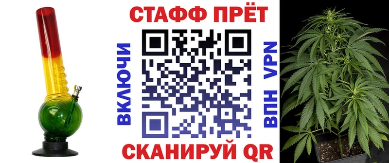 Где можно купить наркотики Пудож Альфа ПВП МЕФ ГАШ Галлюциногенные грибы КОКАИН Марихуана
