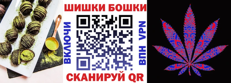 Еда ТГК марихуана  Пудож 