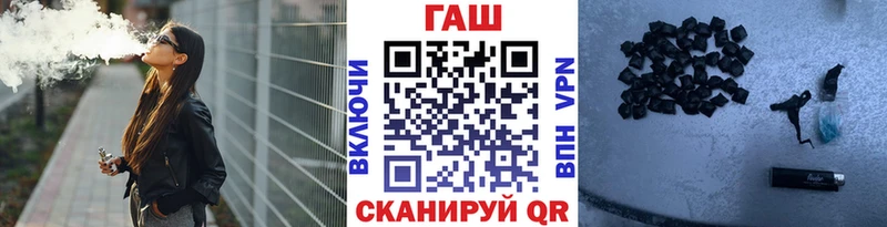 ГАШИШ VHQ  Пудож 