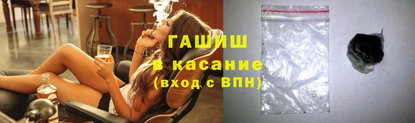 спиды Абдулино