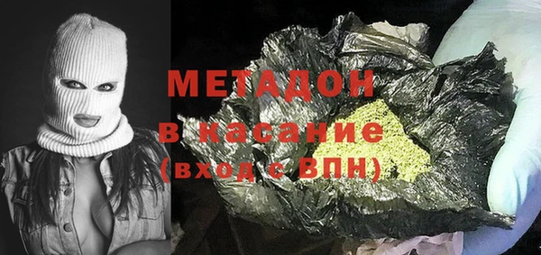 мефедрон мука Переславль-Залесский