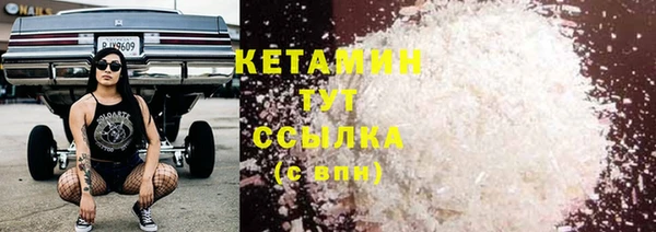 спиды Абдулино