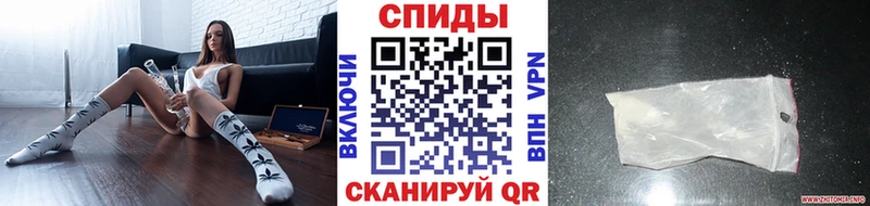 где можно купить наркотик  Пудож  Первитин мет 