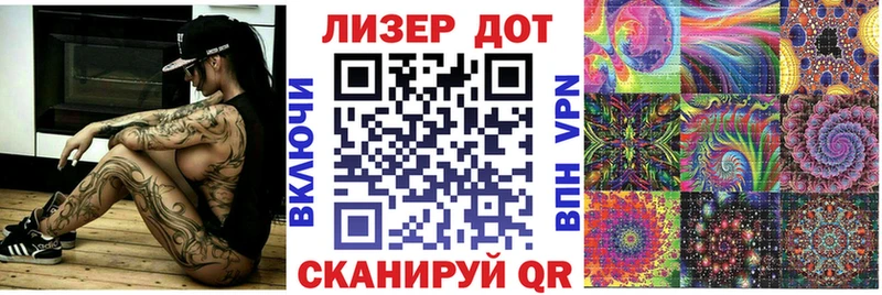 Наркотические марки 1,8мг  где продают   Пудож 